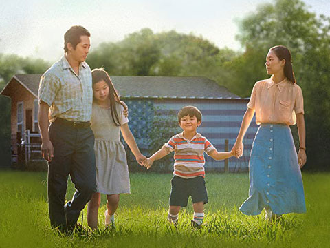 NextMovie